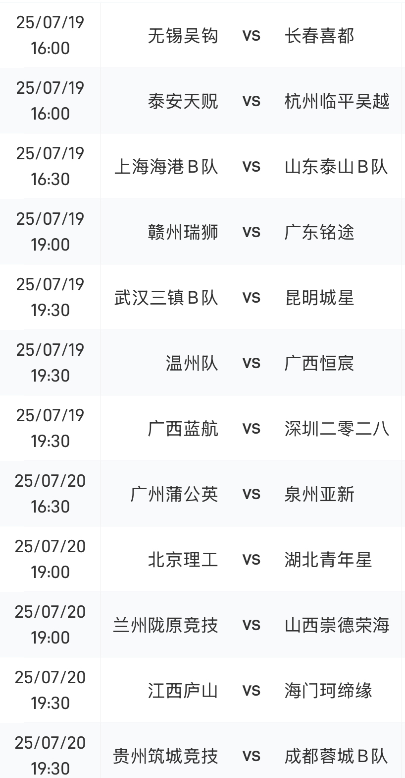 对阵.jpg